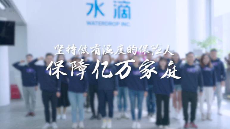 2024年明胶行业发展现状、竞争格局及未来发展趋势与前景分析_保险有温度,人保护你周全