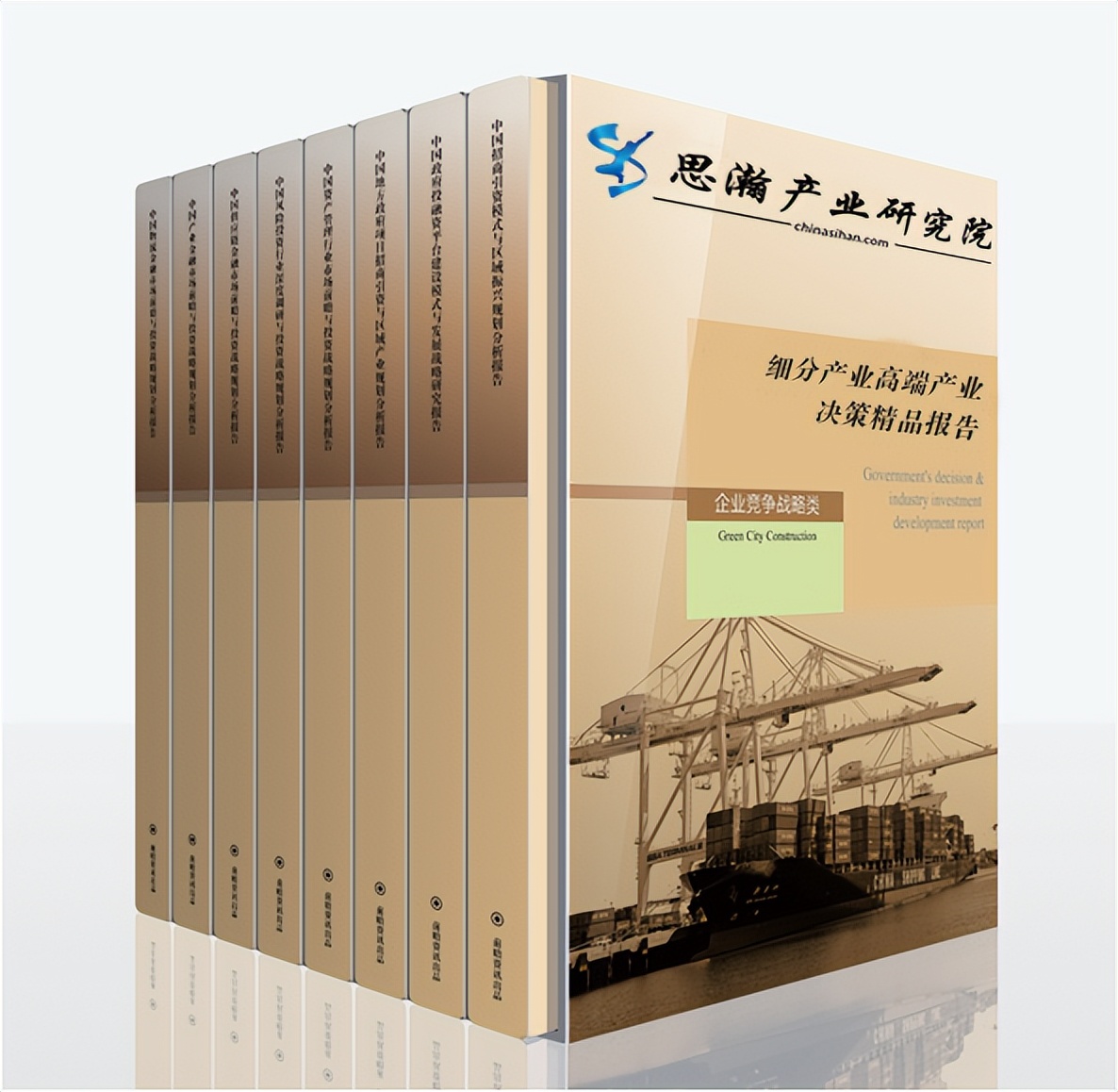 人保服务,人保伴您前行_2024年中国灯光工程行业的产业链结构及投资风险分析