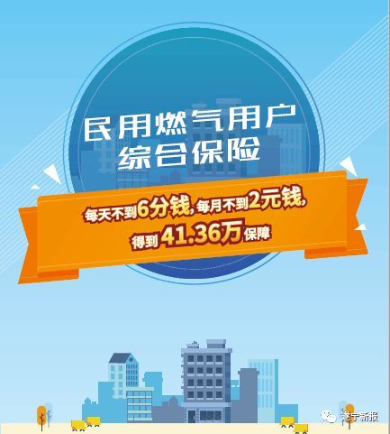 家用净水器十大品牌排名_人保服务 ,拥有“如意行”驾乘险，出行更顺畅！