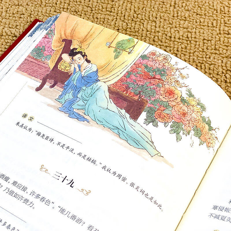 一瓶啤酒相当于多少白酒_人保财险 ,人保有温度