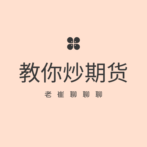 人保服务,人保财险政银保 _中国胶乳凝固槽行业市场全景调研及投资价值评估