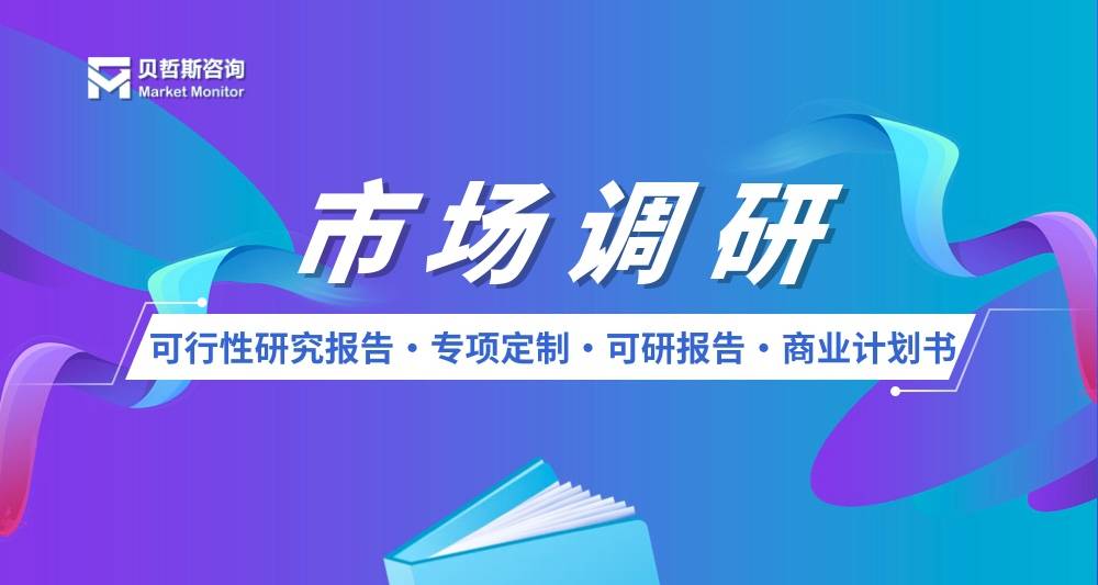 2024年养护机械行业的市场发展现状及投资趋势分析_人保服务 ,人保车险   品牌优势——快速了解燃油汽车车险