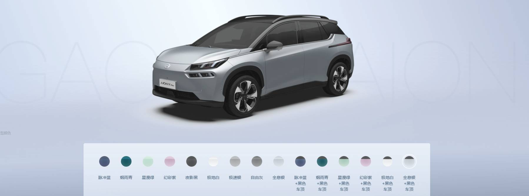 2024年除甲醛行业发展现状、竞争格局及发展趋势与前景分析_拥有“如意行”驾乘险，出行更顺畅！,人保有温度