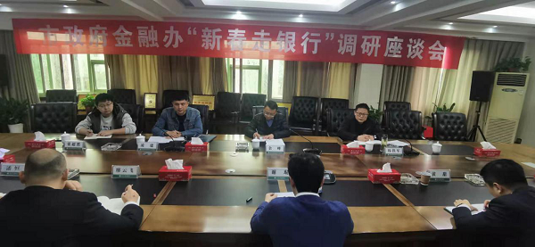 南昌市地方金融管理局：有人发布江西银行不实信息 公安机关已介入调查