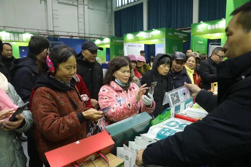 2024年中国网上银行产业现状市场调查分析及未来发展战略_人保车险   品牌优势——快速了解燃油汽车车险,人保财险 