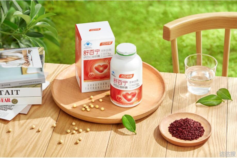 人保车险 品牌优势——快速了解燃油汽车车险,人保伴您前行_纳豆行业市场现状及品牌占有率分析2024