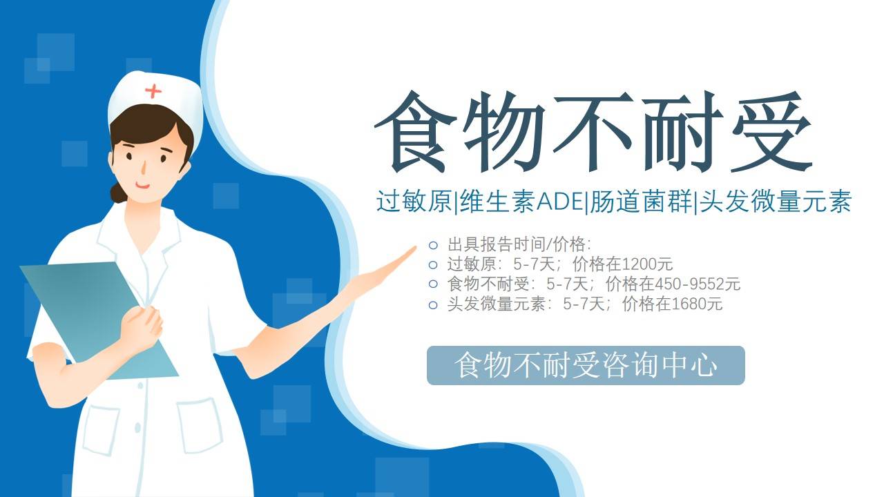 洋葱行业市场发展现状及竞争格局、需求趋势分析2024_人保财险政银保 ,人保财险