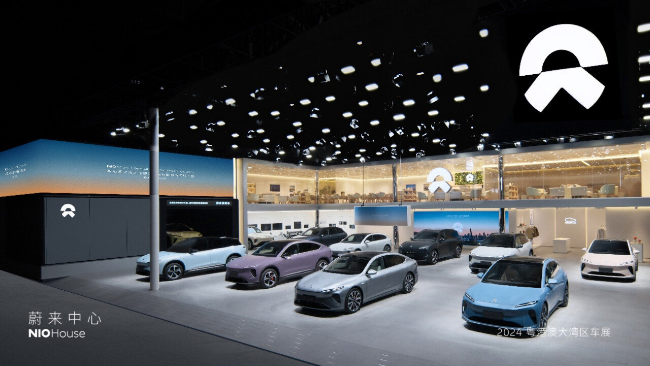 汽车电子行业发展趋势及投资战略 蔚来汽车自研的智能驾驶芯片神玑NX9031已经流片_人保服务 ,人保服务