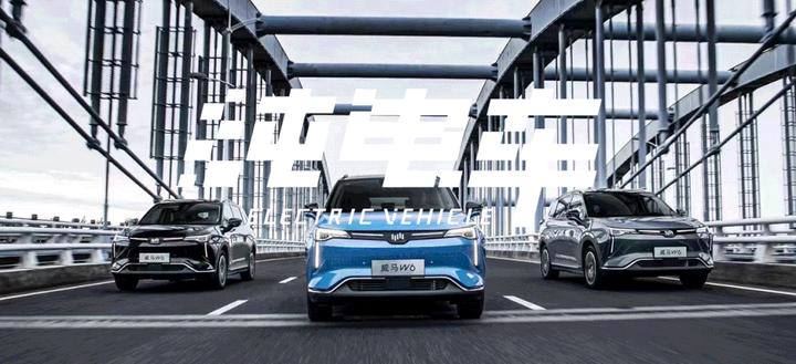 汽车电子行业发展趋势及投资战略 蔚来汽车自研的智能驾驶芯片神玑NX9031已经流片_人保服务 ,人保服务