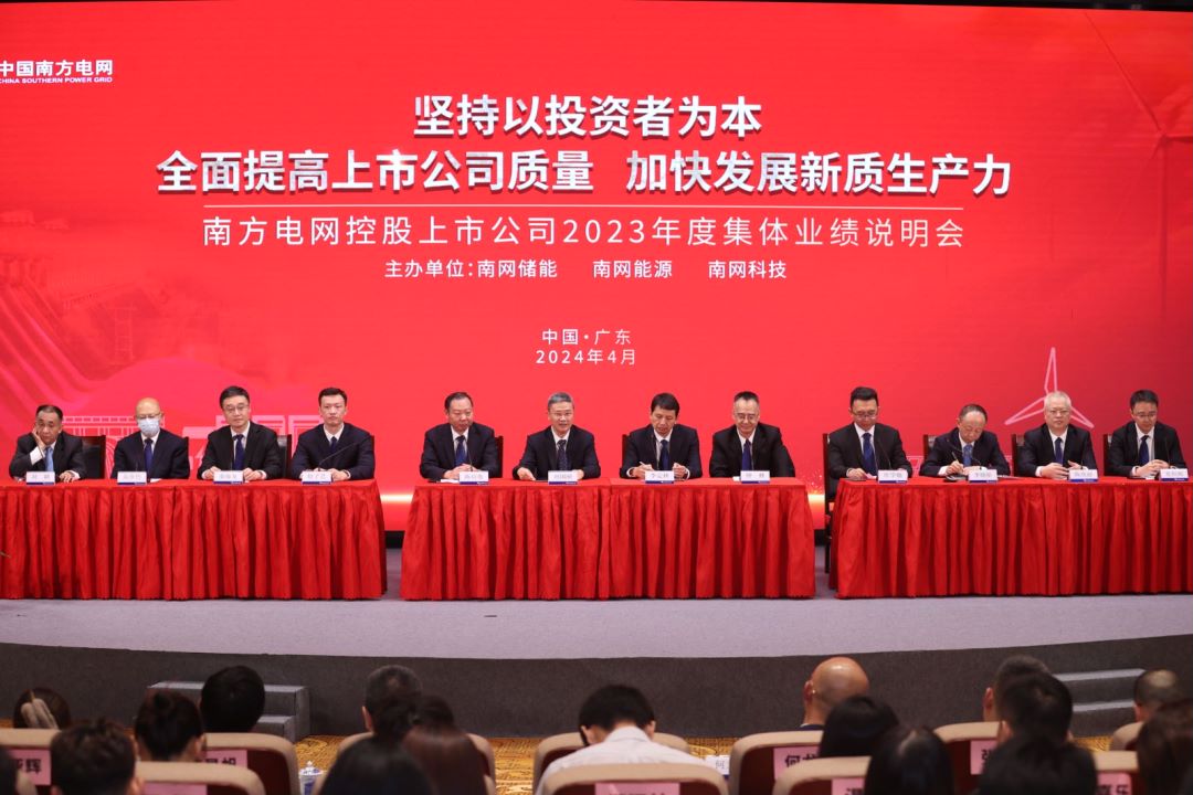 两上市险企本周实施2023年度利润分配 总计派发现金红利近220亿