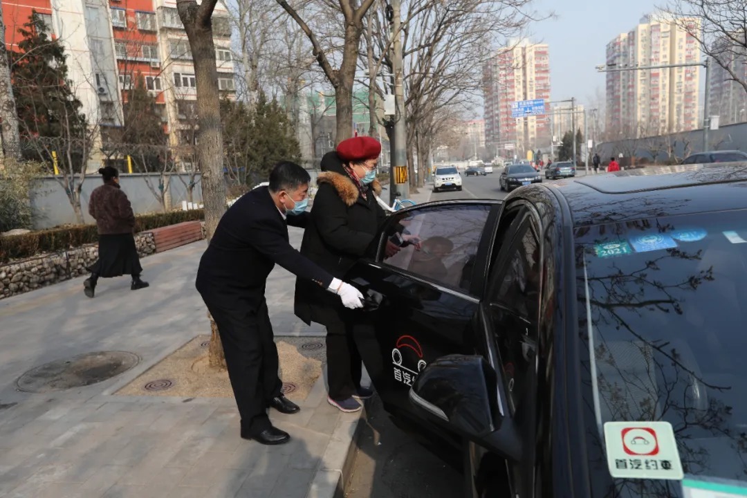 拥有“如意行”驾乘险，出行更顺畅！,人保有温度_碳管理产业链上下游发展现状及竞争格局分析2024