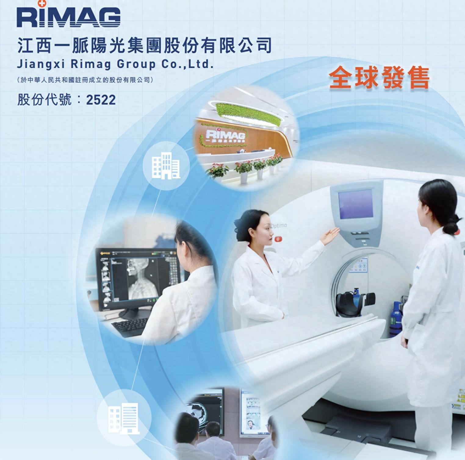 人保车险,人保服务_民营医疗行业市场现状、前景趋势研究分析