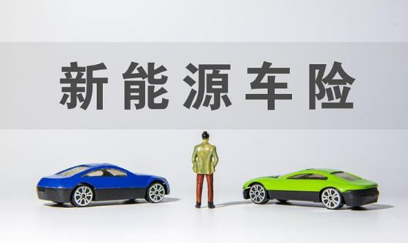 人保车险   品牌优势——快速了解燃油汽车车险,人保伴您前行_2024票据服务行业全景调研与发展战略研究 C位加钱 电影院实施分区售票