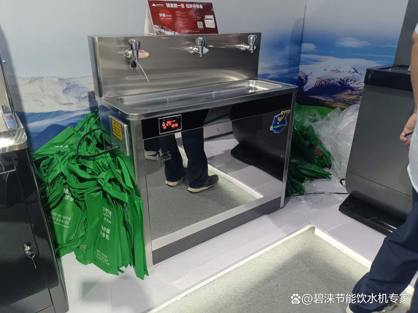 人保车险   品牌优势——快速了解燃油汽车车险,人保服务_2024年直饮水机行业发展现状、竞争格局及发展趋势与前景分析