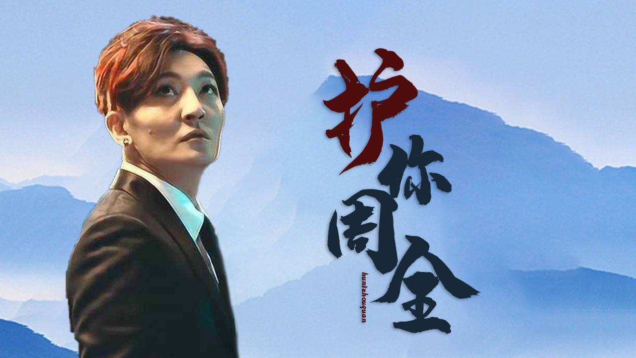 人保服务 ,人保护你周全_2024年海工装备制造行业市场竞争状况及趋势分析