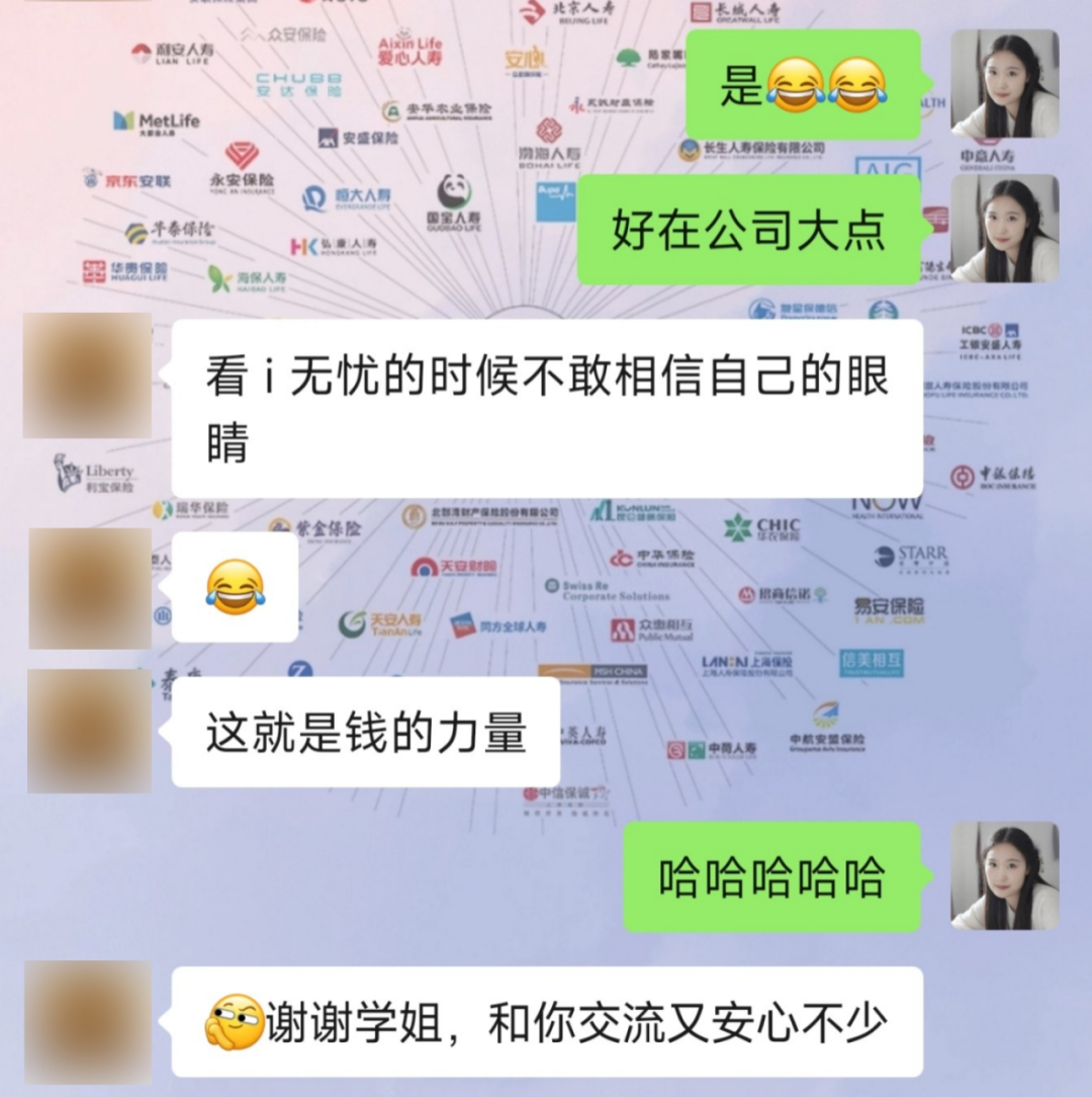 人保车险 品牌优势——快速了解燃油汽车车险,人保服务_2024年冶金矿山机械行业发展现状及未来市场趋势展望