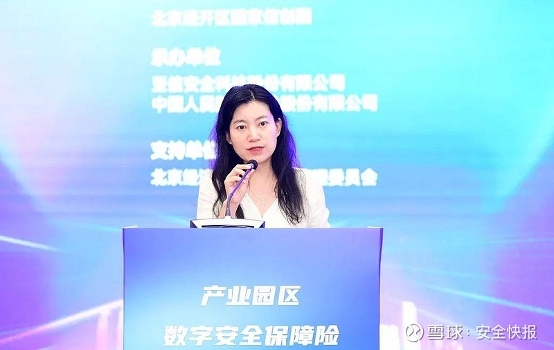 2024年中国钢铁物流行业的市场发展现状及投资风险分析_人保服务 ,人保财险政银保