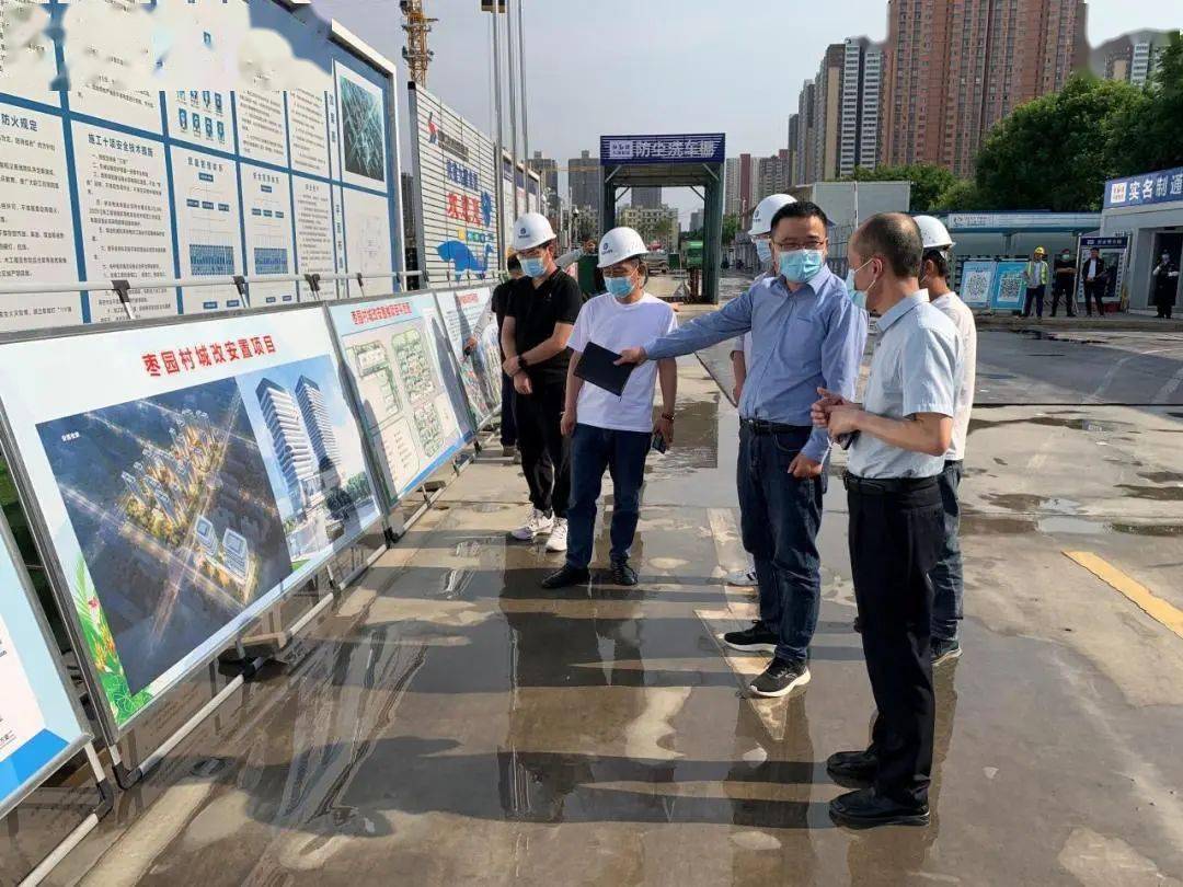 改善城市发展深层次财政体系 服务城市更新“改得好、用得起”
