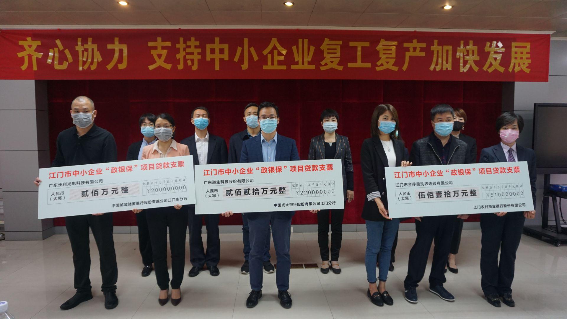 2024年汽车香水行业产业链供需布局及未来市场竞争趋势_人保服务,人保财险政银保 