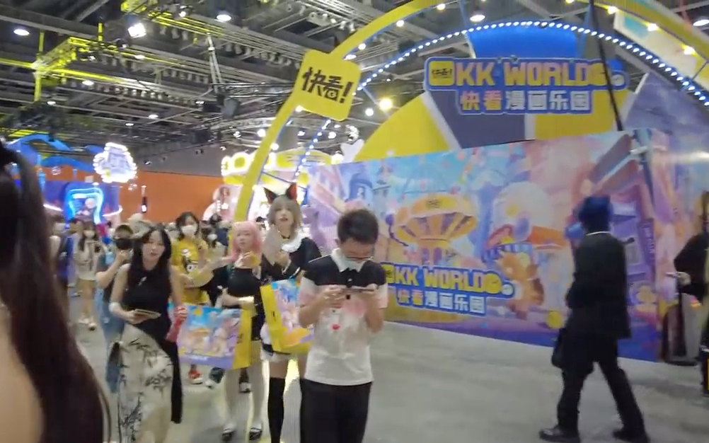 KKWORLD 2024漫展入场人次超32万 中国手机漫画上下游产业链供需布局研究_保险有温度,人保车险