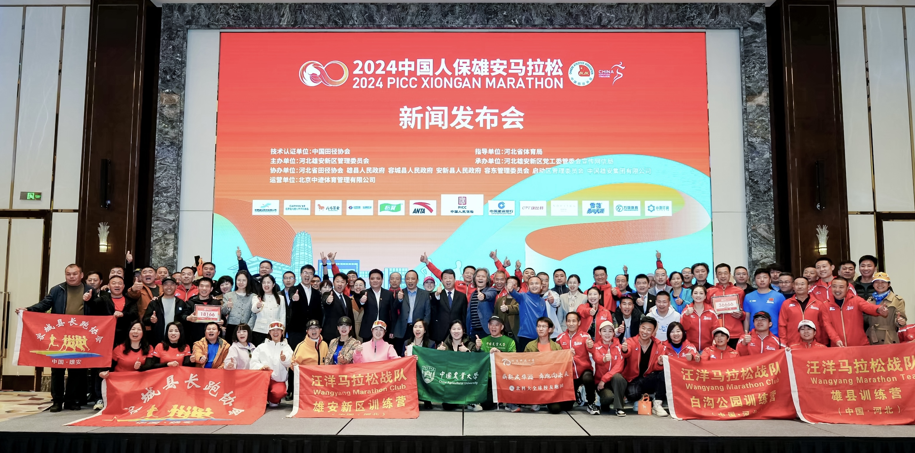 2024年养老机构行业发展现状、竞争格局及未来发展趋势与前景分析_人保车险   品牌优势——快速了解燃油汽车车险,人保服务
