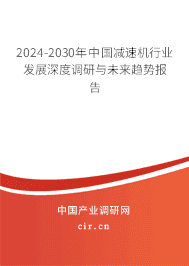人保服务,人保有温度_中国榨汁机行业市场深度调研及投资潜力预测