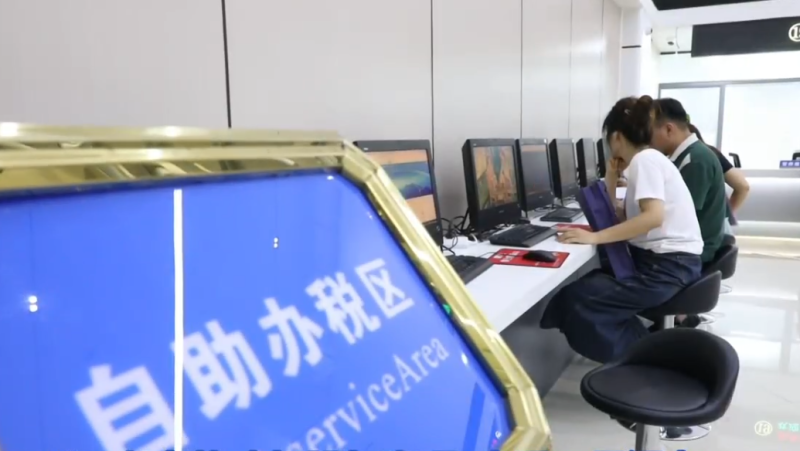 人保服务 ,保险有温度_免税行业市场深度调研报告2024：海南离岛免税“担保即提”购物金额达1.09亿元