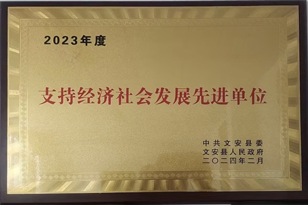 人保车险,人保服务_充电设施行业报告:全国充电基础设施数量达1024.3万台 行业发展面临哪些挑战?