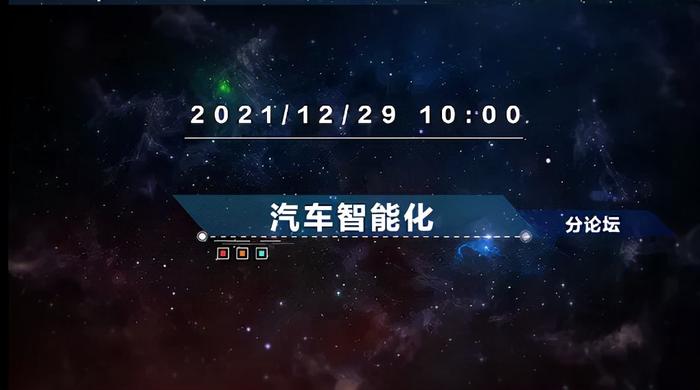 前端销售难获利,4S店开始“卷”售后赛道 中国汽车售后服务行业细分产业调研及发展前景预测_人保车险   品牌优势——快速了解燃油汽车车险,人保财险政银保