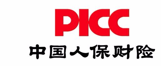 人保车险   品牌优势——快速了解燃油汽车车险,人保财险政银保 _中国植物提取物行业发展现状、下游应用市场概述及投资契机分析