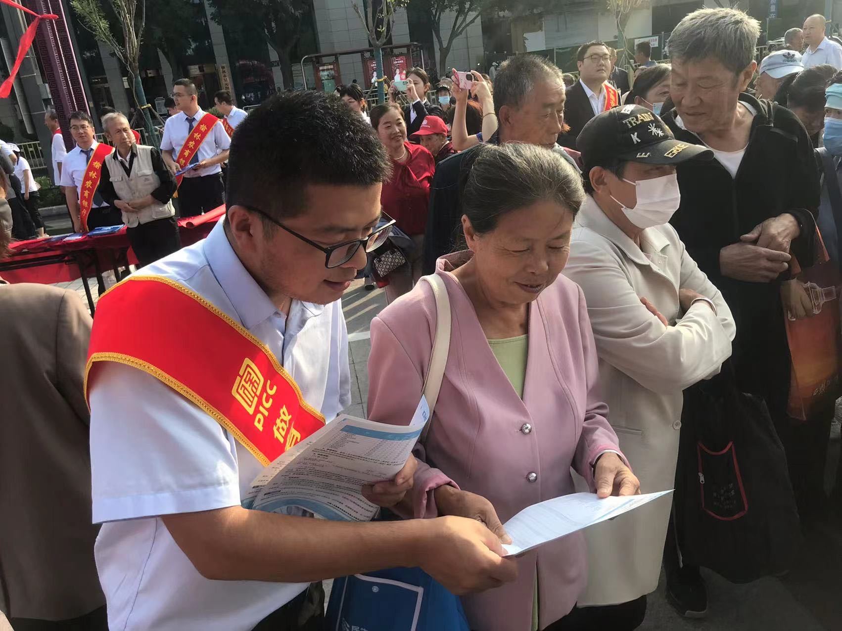 减肥药第二季度销售额不及预期 减肥药行业市场前景趋势研究分析_人保服务 ,人保财险 