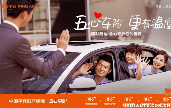 塑料管道市场现状、前景趋势研究分析_保险有温度,人保车险
