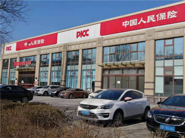 人保车险   品牌优势——快速了解燃油汽车车险,人保财险政银保 _中国边缘AI计算盒行业发展现状及市场痛点调查