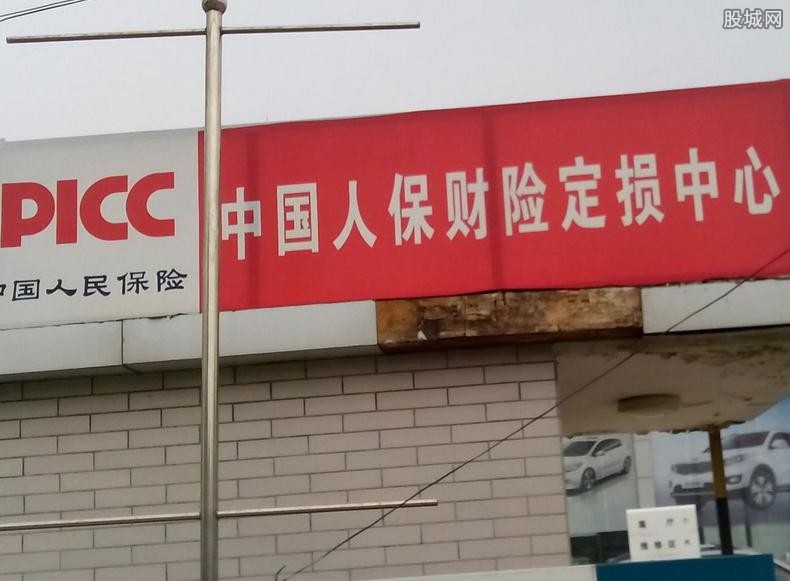 人保车险   品牌优势——快速了解燃油汽车车险,人保服务_旅游产业园区发展规划及招商引资咨询 旅游产业园区未来国际化竞争发展趋势