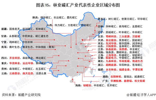 2024年五金配件行业发展现状、竞争格局及未来发展趋势与前景分析_人保车险,人保财险政银保 
