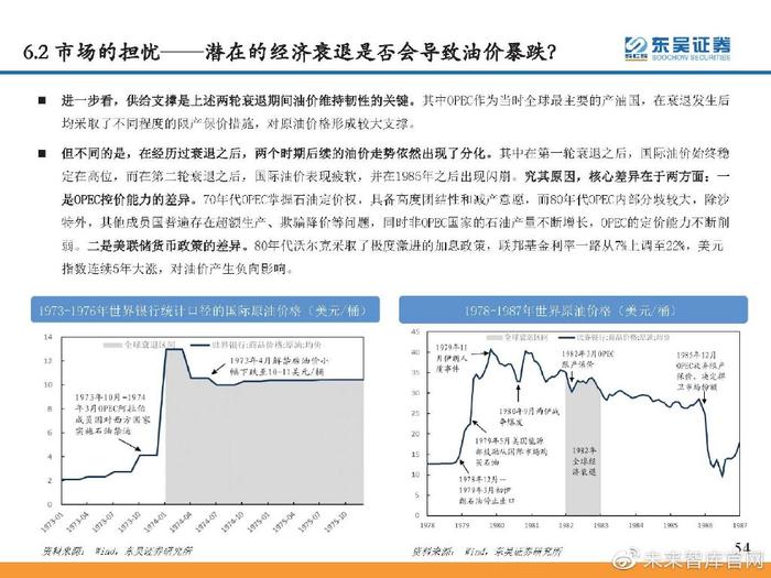 深度｜300万保险代理人新趋势：队伍企稳，向规划师转型