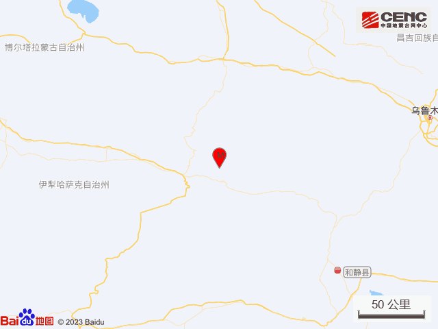 安徽肥东发生4.7级地震 地震局：原震区近日发生5级以上地震可能性不大