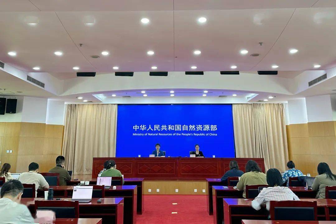 自然资源部：1-8月全国出让探矿权同比增194.1%