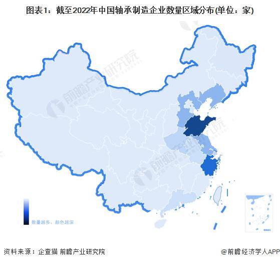 2024年工业互联网行业市场全景调研及发展前景预测分析_人保财险政银保 ,拥有“如意行”驾乘险，出行更顺畅！