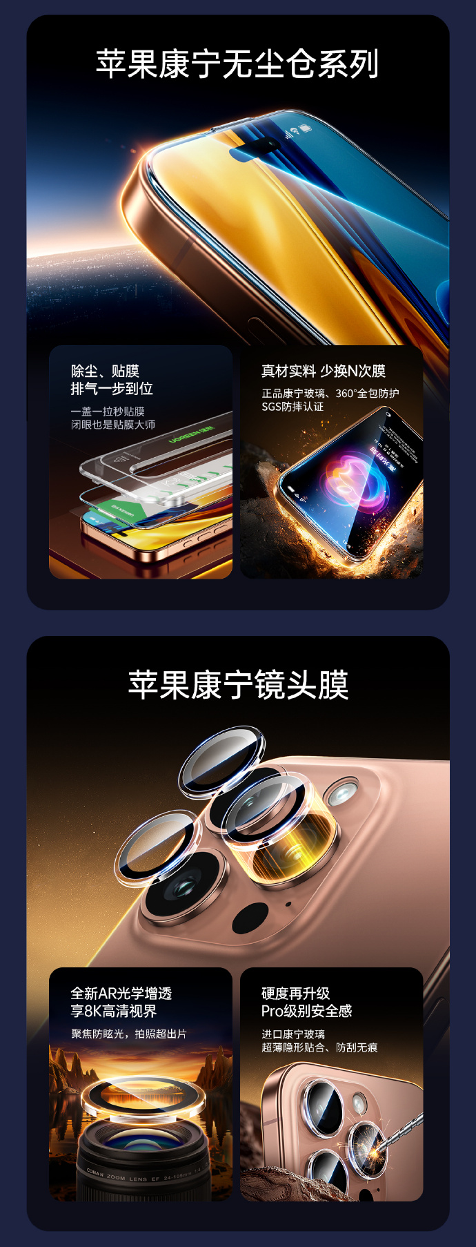 一周保险速览（9.13—9.20）