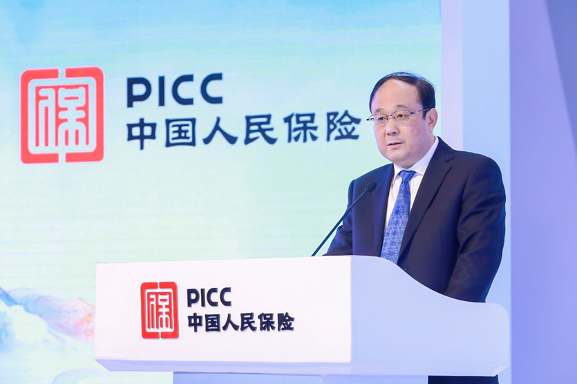 保险有温度,人保服务 _中国电影衍生产品行业运营格局分析及投资潜力研究预测 产业市场经济未来发展前景趋势
