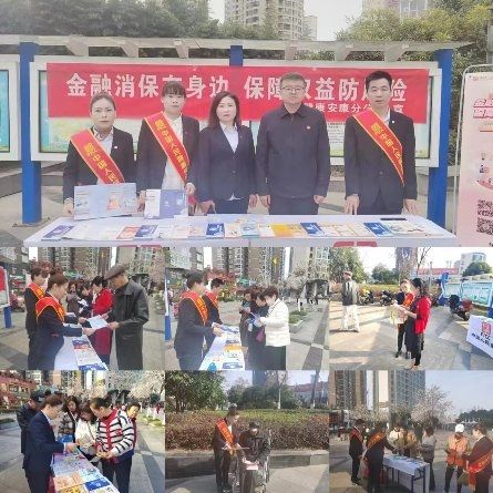 2024马术俱乐部行业未来需求趋势及发展前景预测_人保财险政银保 ,人保车险