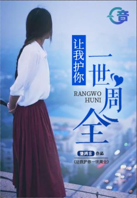 人保服务 ,人保护你周全_密封件行业市场发展现状及竞争格局、未来趋势分析2024