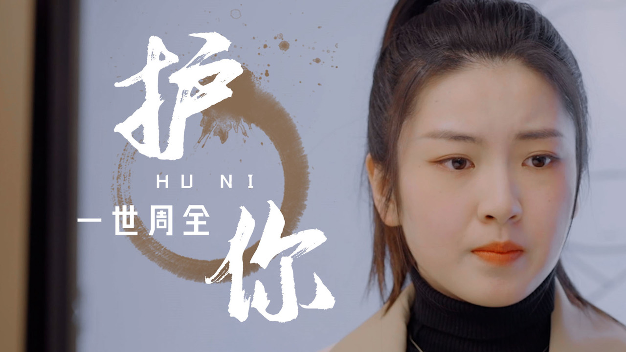 2024书籍行业市场调查及发展现状、销售渠道分析_人保服务 ,人保护你周全