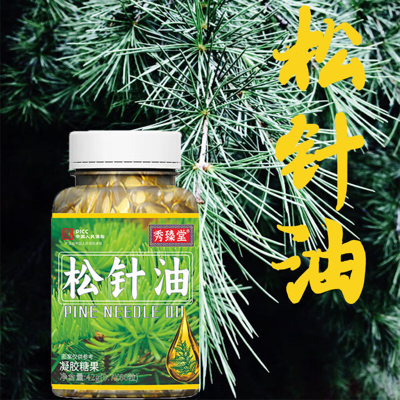 保险有温度,人保有温度_软胶囊行业发展环境、竞争格局及未来前景分析
