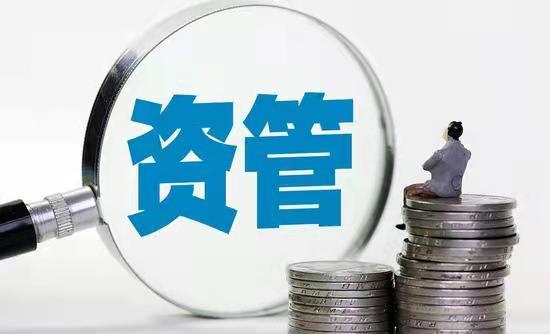 兼并重组动作不断 9月份多起中小银行并购获批