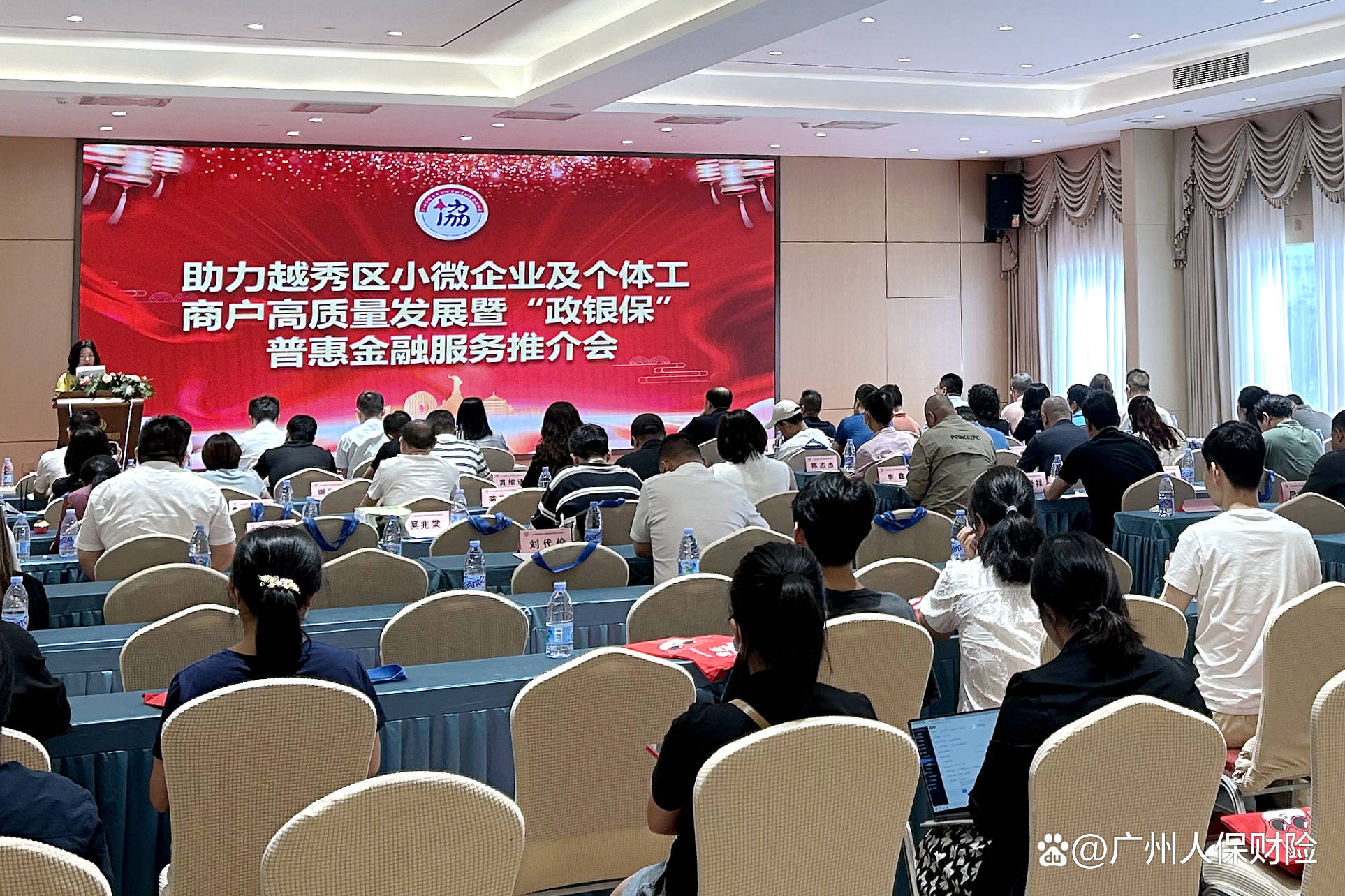 软土固化行业市场驱动因素分析及未来发展前景_人保财险政银保 ,人保车险