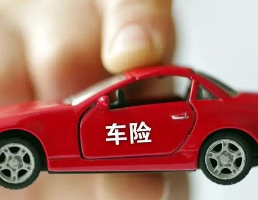 保险有温度,人保车险   品牌优势——快速了解燃油汽车车险_保险带行业发展现状及市场供需格局分析