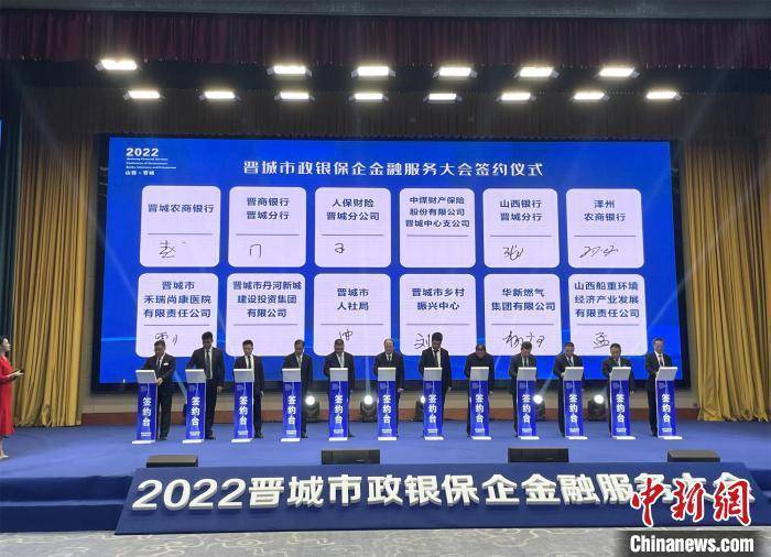 保险有温度,人保财险政银保 _2024年兽用药行业市场需求及未来发展前景分析