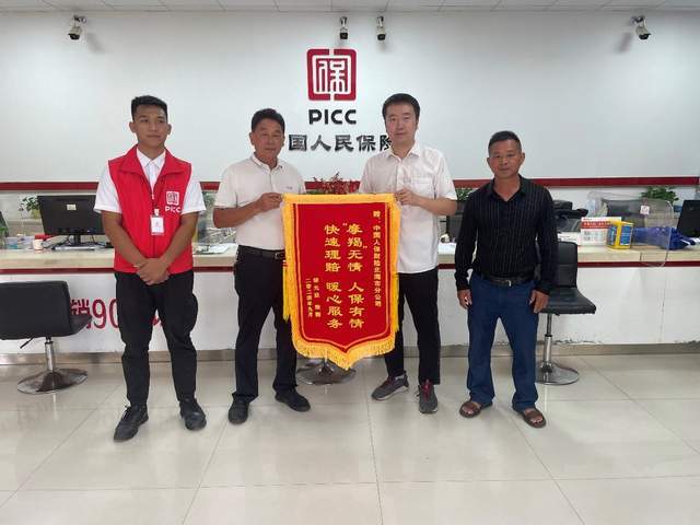 2024自动门行业市场供需格局及企业竞争格局分析_人保服务 ,人保服务